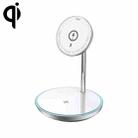 TOTUDESIGN CACW-057 Minimal Series 15W 2 in 1 Height Adjustable Magnetic Wireless Charger - 1