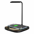 X3 15W 3 in 1 Wireless Charger, Table Lamp (Black) - 1