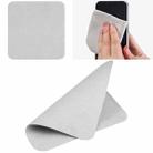 Glass Panels Polishing Cloth for Apple Screen Display(Grey) - 1