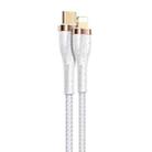 USAMS US-SJ489 U64 PD 20W USB-C / Type-C to 8 Pin Aluminum Alloy Fast Charging Data Cable, Length: 1.2m(White) - 1