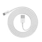 IVON CA70 Micro USB Fast Charging Data Cable, Length: 3m (White) - 1