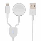 2 in 1 USB to 8 Pin + + Magnetic Watch Wireless Charger Data Cable, Cable Length: 1.2m - 1