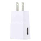 5V 1A Single USB Port Charger Adapter Travel Charger, US Plug - 1