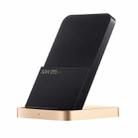 Original Xiaomi 50W Vertical Air-cooled Wireless Charger Set, US Plug - 1