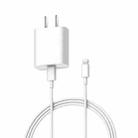 Original Xiaomi 20W MFi Certification USB-C / Type-C Charger with 8 Pin Cable, US Plug (White) - 1