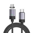 15W USB-C / Type-C to Micro USB Fast Charging Magnetic Data Cable, Style: 1m Cable + Magnetic Head - 1