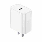 CoolStart 20W PD USB-C/Type-C Interface Fast Charge Charger - 1