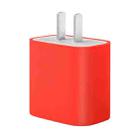For Apple 20W Charger Mobile Phone Charging Silicone Protective Case (Red) - 1