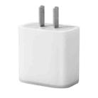 For Apple 20W Charger Mobile Phone Charging Silicone Protective Case (Transparent) - 1