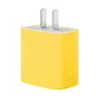 For Apple 20W Charger Mobile Phone Charging Silicone Protective Case (Yellow) - 1
