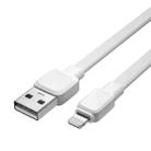 WIWU Bravo Series Wi-C003 USB to 8 Pin 2.4A Charging Data Cable, Length: 1m (White) - 1