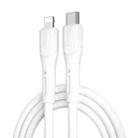 WIWU Armor Series Wi-C005 PD20W USB-C / Type-C to 8 Pin Fast Charging Data Cable, Length: 1m (White) - 1