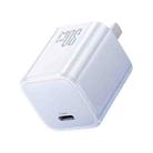 Benks PA53 30W USB-C / Type-C Port GaN Fast Charger (White) - 1