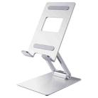 R-JUST SJ33 Aluminum Alloy Folding Phone / Tablet Stand(Silver) - 1