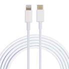 100W USB-C / Type-C to 8 Pin Fast Charging Data Cable, Length: 1m - 1