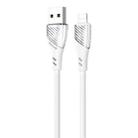 USAMS US-SJ493 U65 8 Pin to USB Transparent Smooth Corrugated Silicone Data Cable, Cable Length: 1m (White) - 1