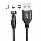 Yesido CA68 3 in 1 2.4A USB Magnetic Charging Cable, Length: 1.2m - 1