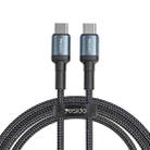 Yesido CA78 PD66W USB-C / Type-C to USB-C / Type-C Charging Cable, Length: 1.2m - 1