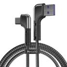 Yesido CA80 2.4A Elbow USB to Micro USB Charging Cable, Length: 1.2m - 1