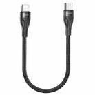 Yesido CA82 2.4A USB-C / Type-C to 8 Pin Charging Cable, Length: 30cm - 1