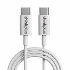 Lenovo Thinkplus CC510B USB-C / Type-C to USB-C / Type-C Charging Data Cable, Length: 1m - 1