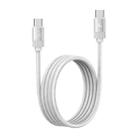 USAMS US-SJ704 Type-C to Type-C 60W Fast Charge Magnetic Data Cable, Length: 1m (Silver) - 1