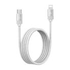 USAMS US-SJ705 Type-C to 8 Pin 30W Fast Charge Magnetic Data Cable, Length: 1m (Silver) - 1