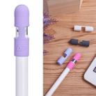 Multi-function Anti Lost Silicone Protective Cap Cover for Apple Pencil(Purple) - 1