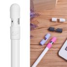 Multi-function Anti Lost Silicone Protective Cap Cover for Apple Pencil(White) - 1