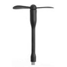 USB-C / Type-C Bendable Mini Strong Wind Long Handle Small Fan(Black) - 2