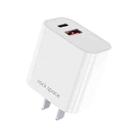 ROCK T43 20W PD USB-C / Type-C + USB Dual Port Travel Charger, CN Plug - 1