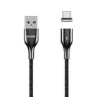 REMAX RC-158m 3A USB to Micro USB Interface Charging + Transmission Magnetic Attraction Polyester Two-color Braided Data Cable, Cable Length: 1m (Black) - 1