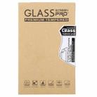 For 6 inch Tempered Glass Film Screen Protector Paper Package - 1