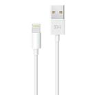 Original Xiaomi Youpin ZMI 8Pin Charging + Transmission MFi Certified Data Cable, Length: 1m(White) - 1