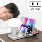 HQ-UD12 Universal 4 in 1 40W QC3.0 3 USB Ports + Wireless Charger Mobile Phone Charging Station with Mushroom Shape LED Light, Length: 1.2m, US Plug (White) - 1