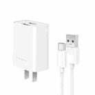 ROCK Space T22 Pro 2.1A Dual USB Port Travel Charger + S08 USB to USB-C / Type-C Data Cable Set, CN Plug (White) - 1