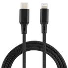 2A USB to 8 Pin Braided Data Cable, Cable Length: 1m(Black) - 1