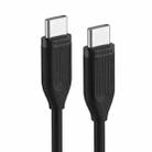 Original Xiaomi Youpin MIIIW MWQE01 60W 3A Max Output USB-C / Type-C to Type-C Data Sync Charging Cable CC120, Length: 1.2m(Black) - 1