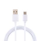 2A USB Male to USB-C / Type-C Male Interface Injection Plastic Charge Cable, Length: 1m(White) - 1