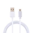 2A USB Male to Micro USB Male Interface Injection Plastic Charge Cable, Length: 1m(White) - 1