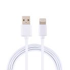 2A USB Male to 8 Pin Male Interface Injection Plastic Charge Cable, Length: 1m(White) - 1