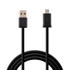 1.5A USB Male to Micro USB Male Interface Fast Charge Data Cable, Length: 1m(Black) - 1