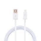 1.5A USB Male to Micro USB Male Interface Fast Charge Data Cable, Length: 1m(White) - 1