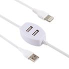 2.4A USB Male to 8 Pin Male Interface Charge Data Cable with 2 USB Female Interface, Length: 1.2m (White) - 1