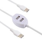 2.4A USB Male to USB-C / Type-C Male Interface Fast Charge Data Cable with 2 USB Female Interface, Length: 1.2m(White) - 2
