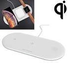 OJD-48 3 in 1 Quick Wireless Charger for iPhone, Apple Watch, AirPods(White) - 1