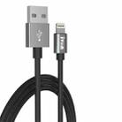 IVON CA73 2.4A 8 Pin Fast Charging Data Cable, Length: 2m(Black) - 1