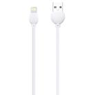 awei CL-63 2.5A 8 Pin Charging + Transmission Aluminum Alloy Data Cable, Length: 1m(White) - 1