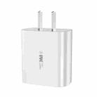 WK WP-U109 Max 20W USB + Type-C Fast Charging with Digital Display , Plug Type: US Plug - 1