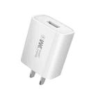 WK WP-U69 2.0A Speed Mini USB Charger, Plug Type: US Plug - 1